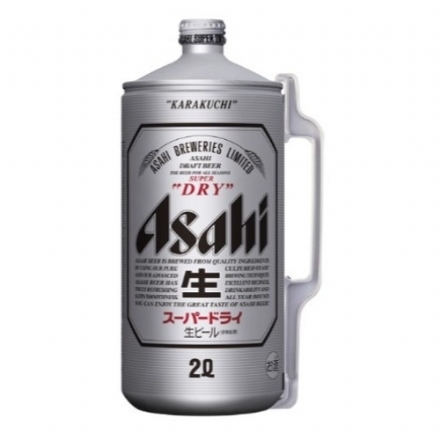 Asahi Super Dry Mini Keg 2L - asahi super dry mini keg 2l - 1    - Liquor Legends New Zealand