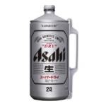 Asahi Super Dry Mini Keg 2L - asahi super dry mini keg 2l - 1    - Liquor Legends New Zealand