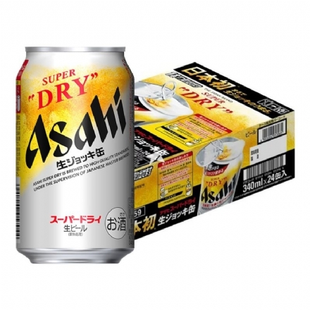 Asahi Super Dry Nama Jokki 4x6 Pack 340ml Can - Liquor Legends New Zealand