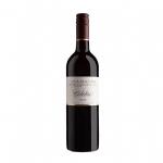 Ata Rangi Celebre Martinborough 2022 - ata rangi celebre martinborough - 1    - Liquor Legends New Zealand