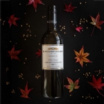 Brookfields Ohiti Estate Cabernet Sauvignon Hawke's Bay 2021 - brookfields ohiti estate cabernet sauvignon hawkes bay - 1    - Liquor Legends New Zealand