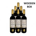 Chateau Le Clou Du Pin Bordeaux Rouge 2021 6 Bottles Case Deal - chateau le clou du pin bordeaux rouge 6 bottles case deal - 1    - Liquor Legends New Zealand