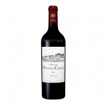 Chateau Pontet-Canet Pauillac 2011 - chateau pontet canet pauillac 2011 - 1    - Liquor Legends New Zealand
