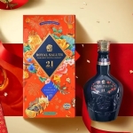 Chivas Regal Royal Salute 21 Year Old Lunar New Year Special Edition 700ml - chivas regal royal salute 21 year old lunar new year special edition 700ml - 2    - Liquor Legends New Zealand