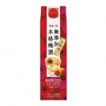 Choya Honkaku Umeshu Japanese Plum Wine 1.8L - choya honkaku umeshu japanese plum wine 18l - 1    - Liquor Legends New Zealand