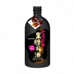 Choya Kokuto Umeshu 黑糖梅酒 720ml - choya kokuto umeshu 720ml - 1    - Liquor Legends New Zealand
