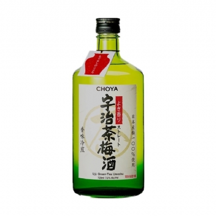 Choya Uji Green Tea Umeshu 720ml - Liquor Legends New Zealand