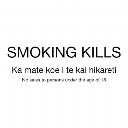 Cohiba Genios Maduro 5 Cigar Single - Liquor Legends New Zealand