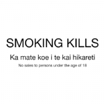 Cohiba Robustos Cigar Single - cohiba robustos cigar single - 1    - Liquor Legends New Zealand