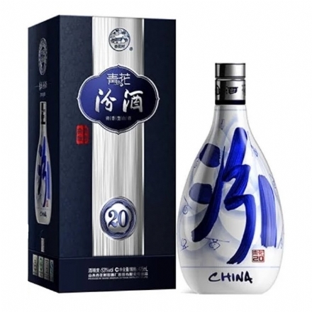 Fen Jiu 20 Year Old Blue and White 青花汾酒20年 500ml - Liquor Legends New Zealand