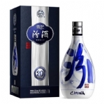 Fen Jiu 20 Year Old Blue and White 青花汾酒20年 500ml - fen jiu 20 year old blue and white 500ml - 1    - Liquor Legends New Zealand