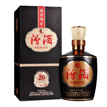 Fen Jiu 20 Year Old Panama Edition 汾酒巴拿马20年黑坛42度 475ml - fen jiu 20 year old panama edition 42 475ml - 1    - Liquor Legends New Zealand