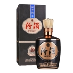 Fen Jiu 20 Year Old Panama Edition 汾酒巴拿马20年黑坛53度 475ml - fen jiu 20 year old panama edition 53 475ml - 1    - Liquor Legends New Zealand