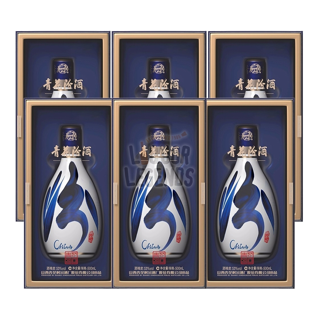 白酒 53% 500ml 合之合贵州金王子酱香型纯粮酿造53度白酒礼盒装53度500mL 6瓶