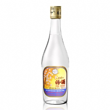 Fen Jiu 杏花村汾酒黄盖玻汾 500ml - Liquor Legends New Zealand