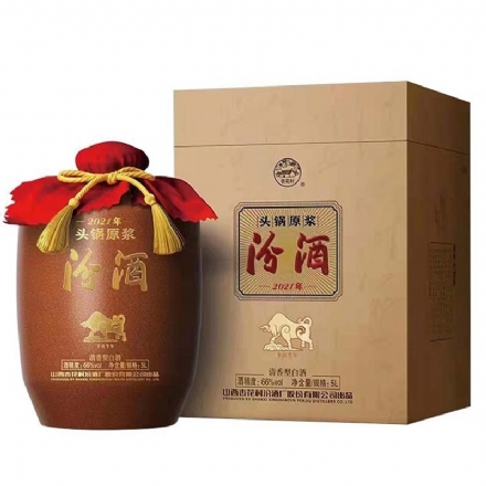 Fen Jiu Tou Guo Yuan Jiang 汾酒头锅原浆 5L - fen jiu tou guo yuan jiang 汾酒头锅原浆 5l - 1    - Liquor Legends New Zealand