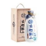 Gu Yue Long Shan 10 Years 古越龙山十年陈酿花雕酒 500ml - gu yue long shan 10 years 古越龙山十年陈酿花雕酒 500ml - 1    - Liquor Legends New Zealand