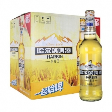 Harbin Wheat King Beer 哈尔滨小麦王 500ml 12 Pack Bottles - harbin wheat king beer 哈尔滨小麦王 500ml 12 pack bottles - 1    - Liquor Legends New Zealand
