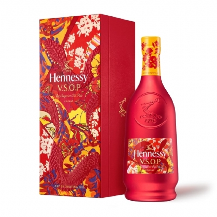Hennessy VSOP 2025 CNY Limited Edition Cognac 700ml - Liquor Legends New Zealand