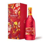 Hennessy VSOP 2025 CNY Limited Edition Cognac 700ml - hennessy vsop 2025 cny limited edition cognac 700ml - 1    - Liquor Legends New Zealand