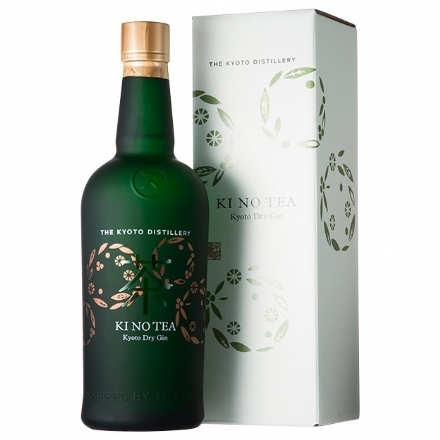 KI NO TEA Kyoto Dry Gin 700ml - ki no tea kyoto dry gin 700ml - 1    - Liquor Legends New Zealand