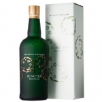 KI NO TEA Kyoto Dry Gin 700ml - ki no tea kyoto dry gin 700ml - 1    - Liquor Legends New Zealand
