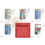 Koimari Nomanne Cup Sake 5 Pack 180ml Gift Set - koimari nomanne cup sake 5 pack 180ml gift set - 2    - Liquor Legends New Zealand