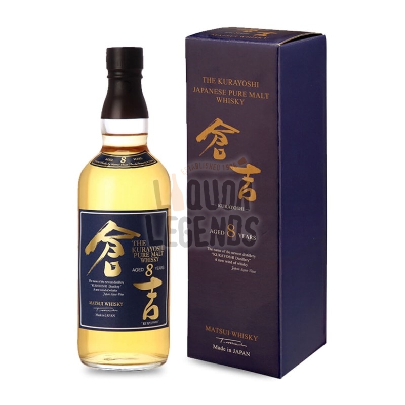 Kurayoshi 8 Year Old Pure Malt Whisky 700ml - Liquor Legends NZ