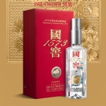 Lu Zhou Lao Jiao National Cellar 1573 Spirit of China Year of Rabbit 750ml - lu zhou lao jiao national cellar 1573 spirit of china year of rabbit 750ml - 1    - Liquor Legends New Zealand