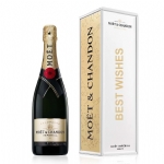 Moet & Chandon Imperial Brut Champagne With Tin GiftBox - moet and chandon imperial brut champagne with tin giftbox - 1    - Liquor Legends New Zealand