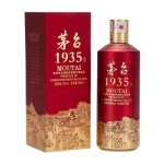 Moutai 1935 茅台1935酒 500ml - moutai 1935 茅台1935酒 500ml - 1    - Liquor Legends New Zealand