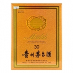 Moutai 30 Year Old 贵州茅台三十年陈年 500ml - moutai 30 year old 500ml - 1    - Liquor Legends New Zealand