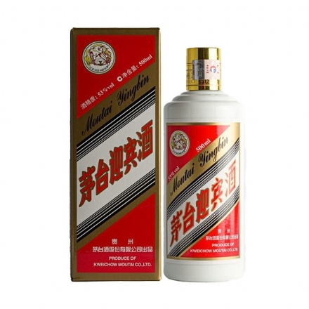 Moutai Flying Fairy Yingbin 茅台迎宾酒 500ml - Liquor Legends New Zealand
