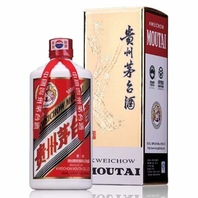 Moutai Flying Fairy 茅台飞天酒 1L - Liquor Legends New Zealand