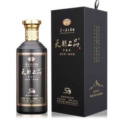 Moutai TianChao ShangPin 5G 天朝上品5G 500ml - Liquor Legends New Zealand