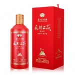 Moutai TianChao ShangPin 天朝上品贵人V 500ml - moutai tianchao shangpin gui ren v 500ml - 1    - Liquor Legends New Zealand
