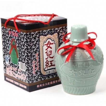 Nu Er Hong Rice Wine 女儿红 500ml - nu er hong rice wine 500ml - 1    - Liquor Legends New Zealand