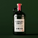 Peddlers Shanghai Gin 750ml - peddlers shanghai gin 750ml - 1    - Liquor Legends New Zealand