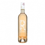 Roubine R Rose Cotes De Provence 2024 - roubine r rose cotes de provence - 1    - Liquor Legends New Zealand