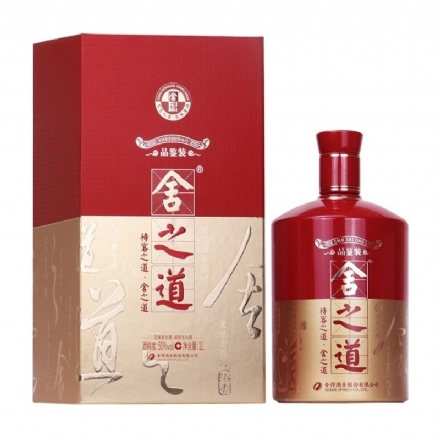 SheDe SheZhiDao Way Of SheDe 舍得舍之道 地道 500ml - shede shezhidao way of shede 舍得舍之道 地道 500ml - 1    - Liquor Legends New Zealand