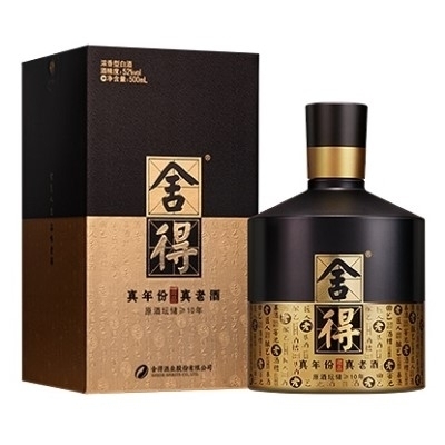 SheDe ZhiHui Wisdom 10 Year 智慧舍得10年 500ml - shede zhihui wisdom 10 year 智慧舍得10年 500ml - 1    - Liquor Legends New Zealand