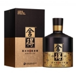 SheDe ZhiHui Wisdom 10 Year 智慧舍得10年 500ml - shede zhihui wisdom 10 year 智慧舍得10年 500ml - 1    - Liquor Legends New Zealand