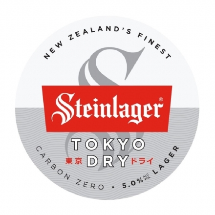 Steinlager Tokyo Dry 25L Keg - steinlager tokyo dry 25l keg - 1    - Liquor Legends New Zealand