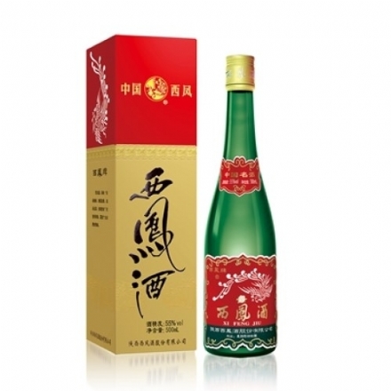 Xi Feng Jiu 55度绿瓶西凤酒 500ml - xi feng jiu 55度绿瓶西凤酒 500ml - 1    - Liquor Legends New Zealand