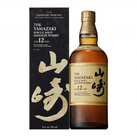 Yamazaki 12 Year Old 700ml - Liquor Legends New Zealand