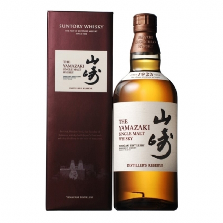 Yamazaki Distiller's Reserve 700ml - Liquor Legends New Zealand