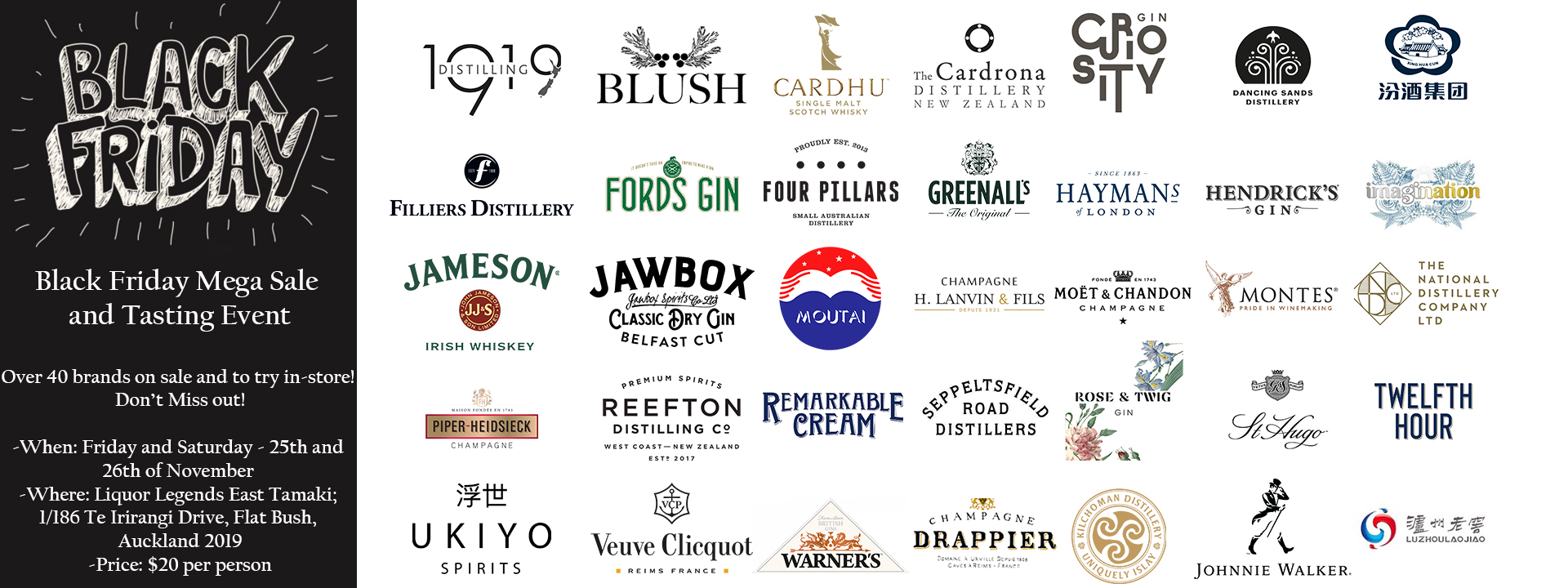Black Friday Mega Sale and Tasting Event Banner