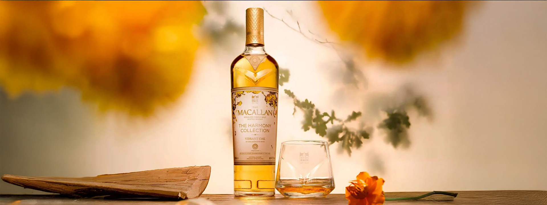 Macallan The Harmony Collection